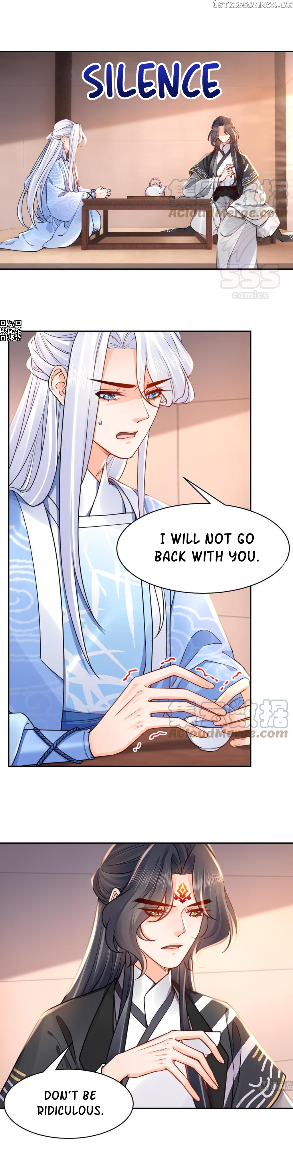 Royal brother, away with the sword chapter 53 - page 12