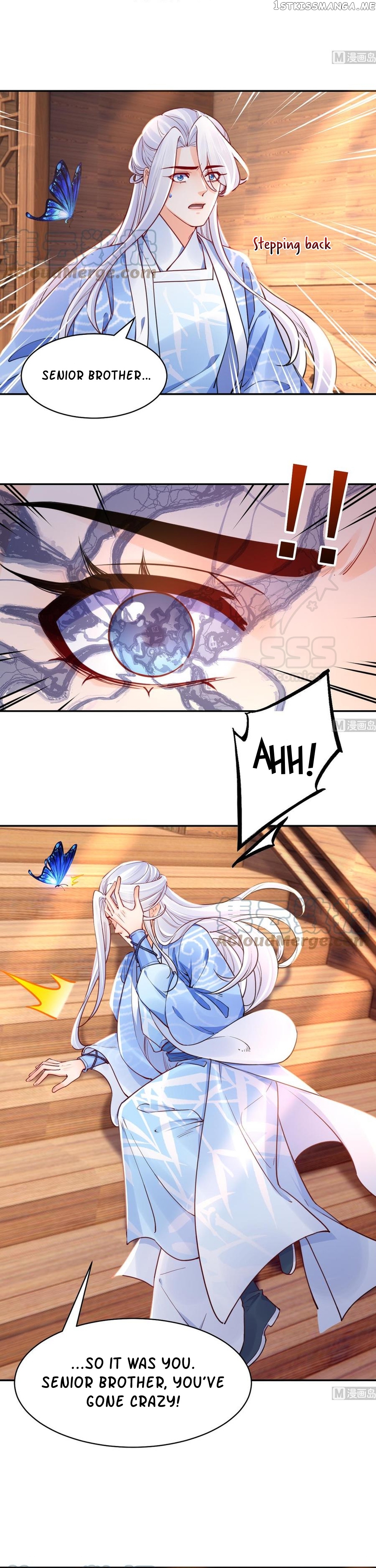 Royal brother, away with the sword chapter 53 - page 2