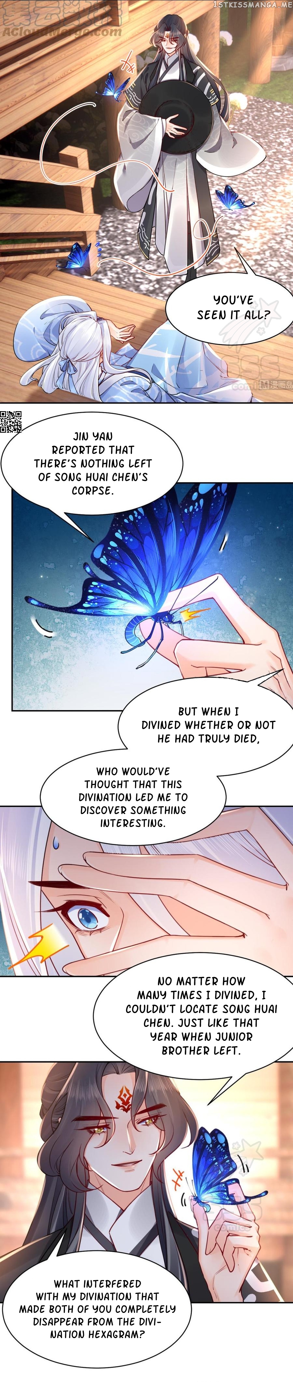 Royal brother, away with the sword chapter 53 - page 3