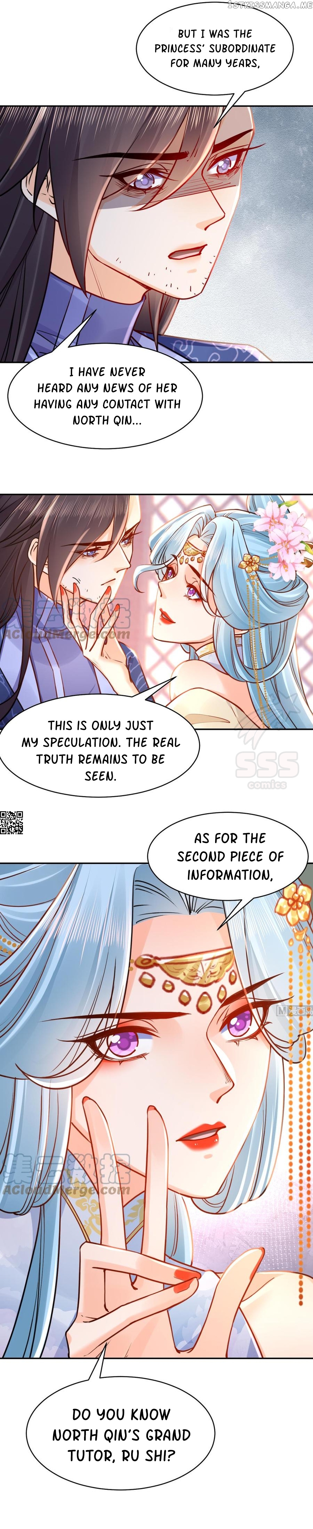 Royal brother, away with the sword chapter 51 - page 9