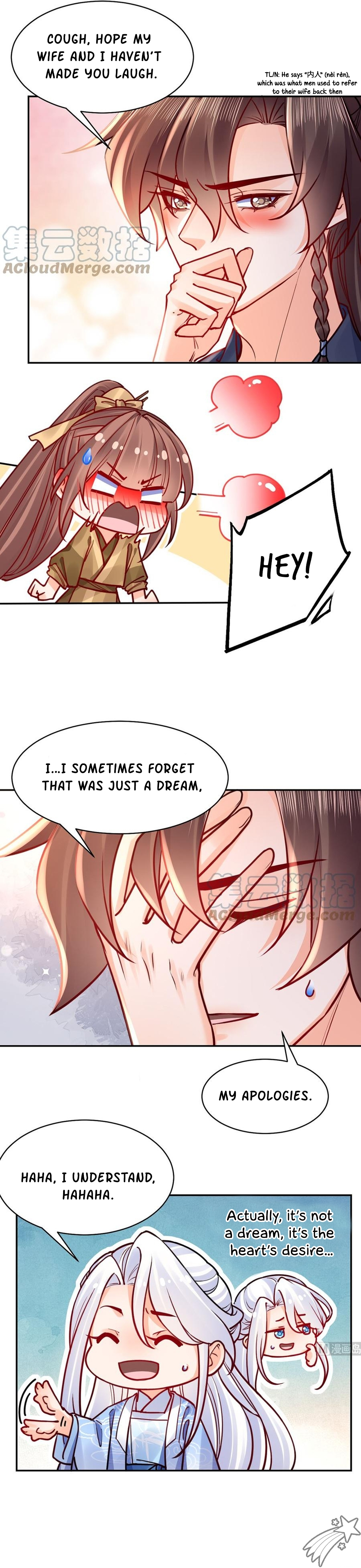 Royal brother, away with the sword Chapter 49 - page 5