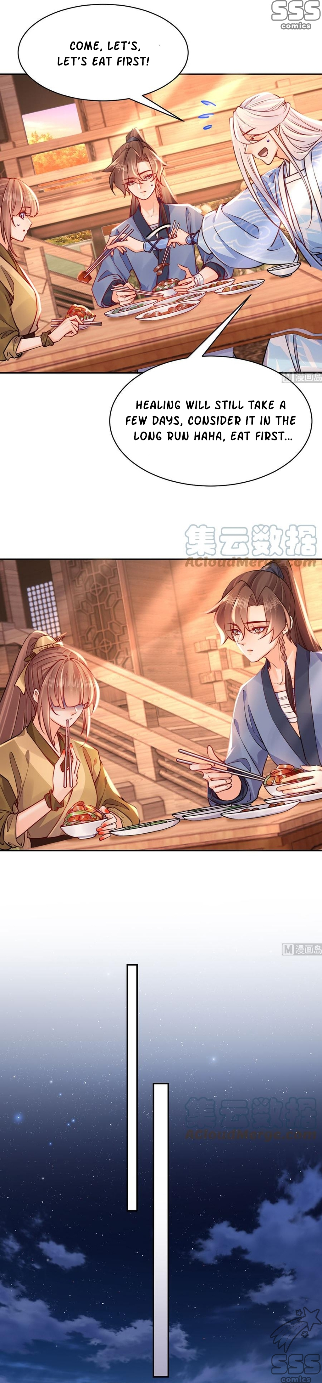 Royal brother, away with the sword Chapter 49 - page 6