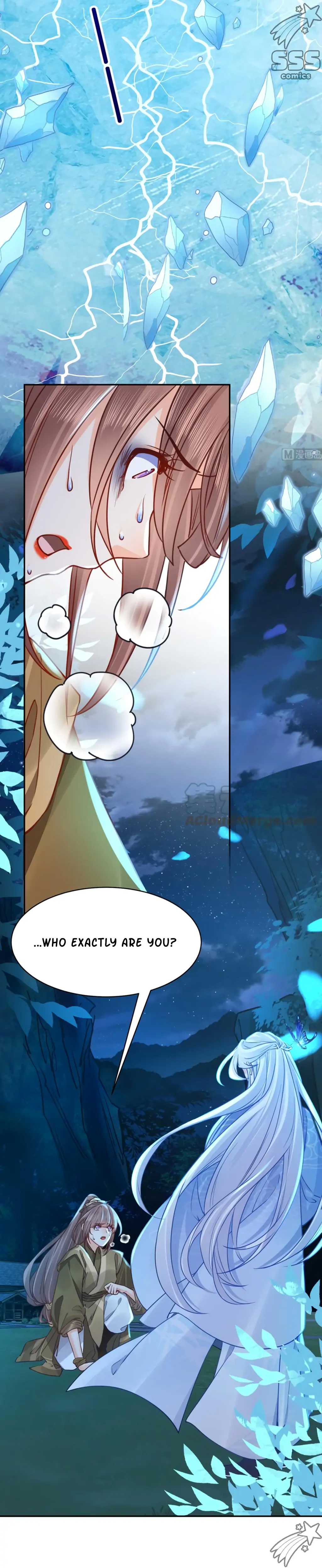 Royal brother, away with the sword Chapter 45 - page 8