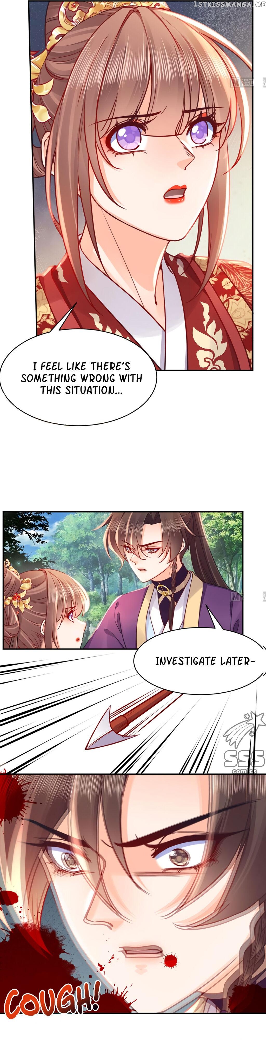 Royal brother, away with the sword Chapter 43 - page 10
