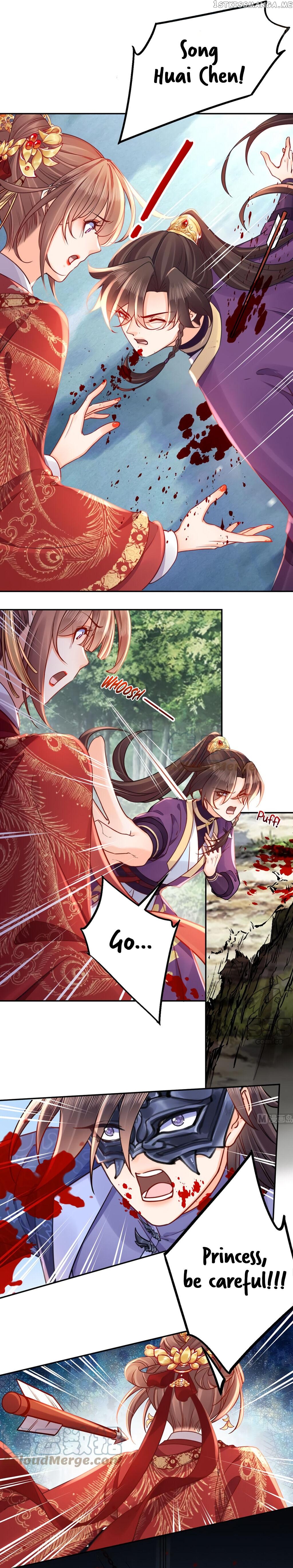 Royal brother, away with the sword Chapter 43 - page 11