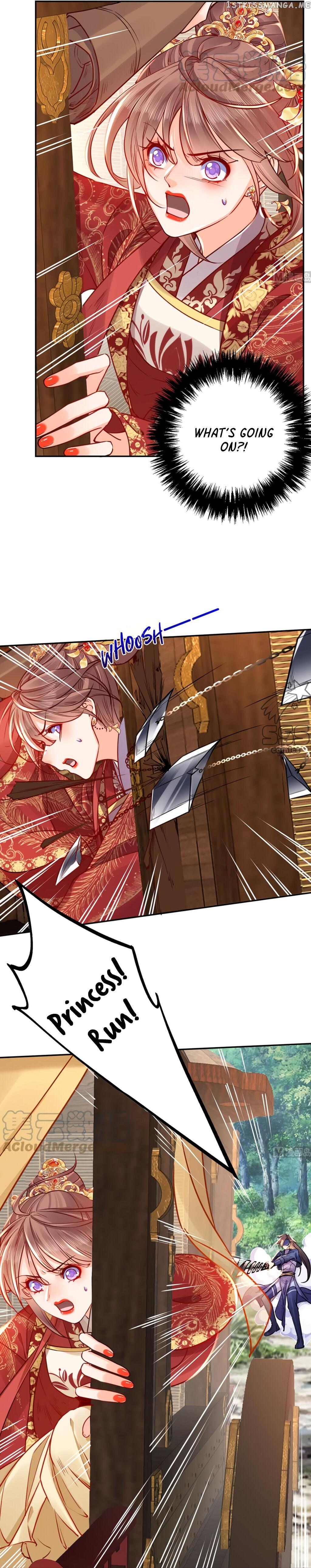 Royal brother, away with the sword Chapter 43 - page 4