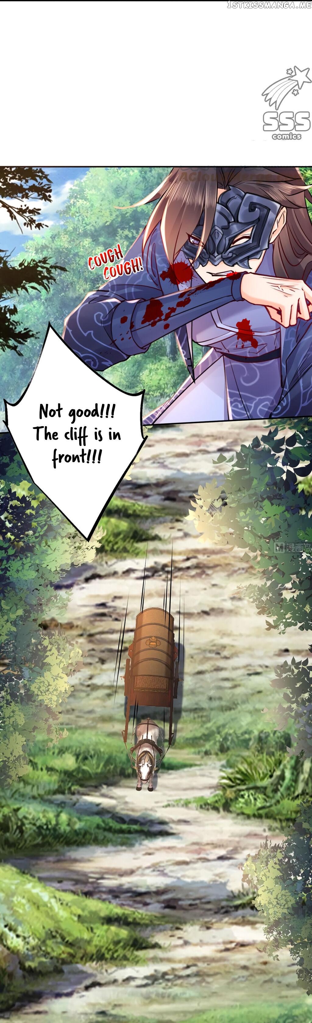 Royal brother, away with the sword Chapter 43 - page 6