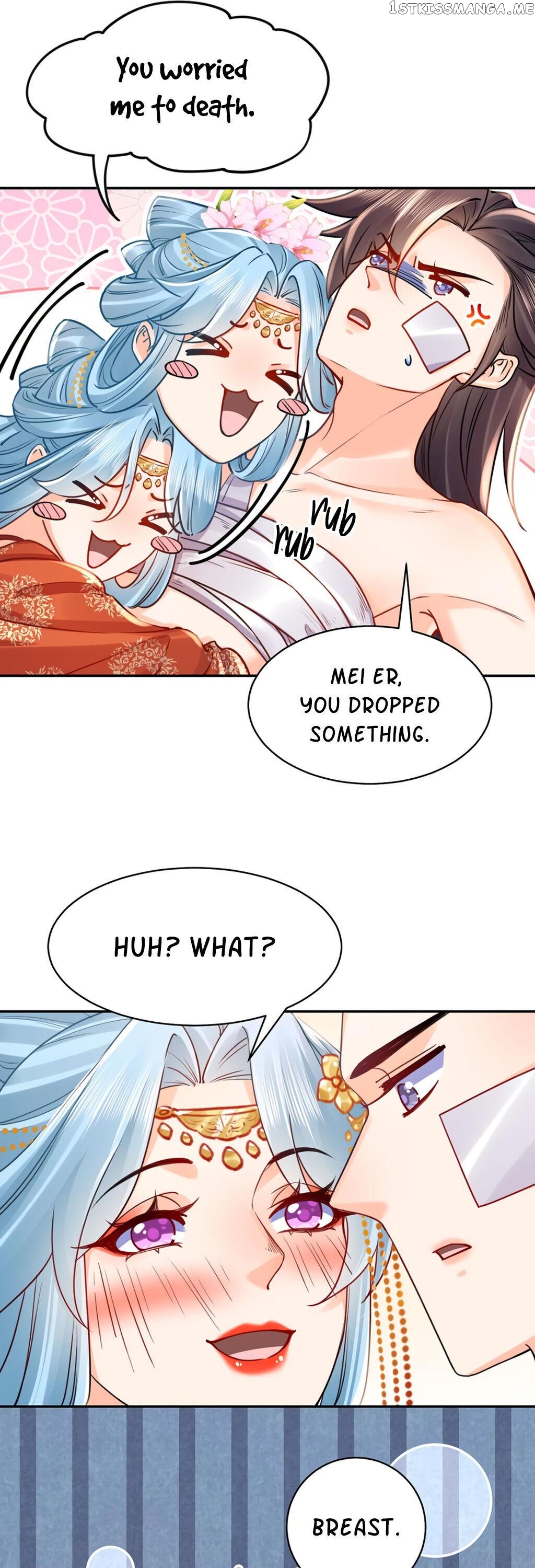 Royal brother, away with the sword Chapter 41 - page 5