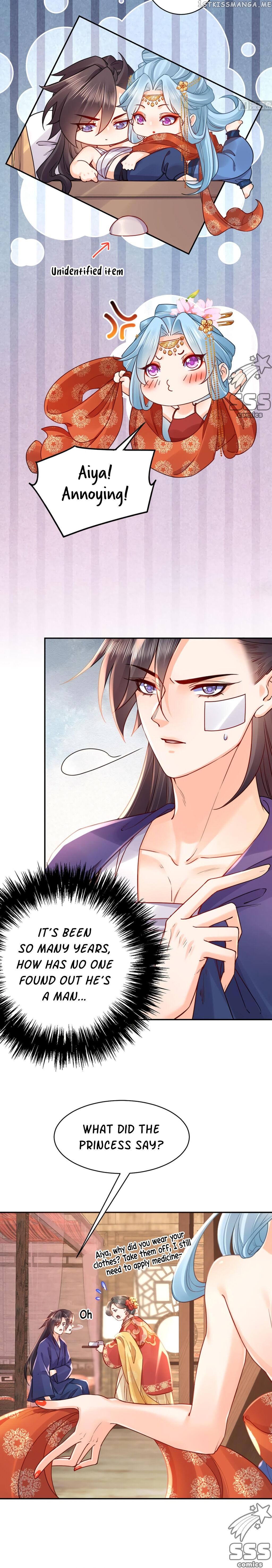 Royal brother, away with the sword Chapter 41 - page 6