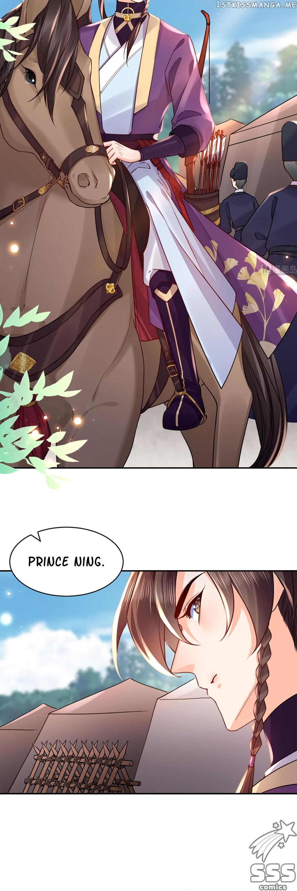 Royal brother, away with the sword Chapter 41 - page 9