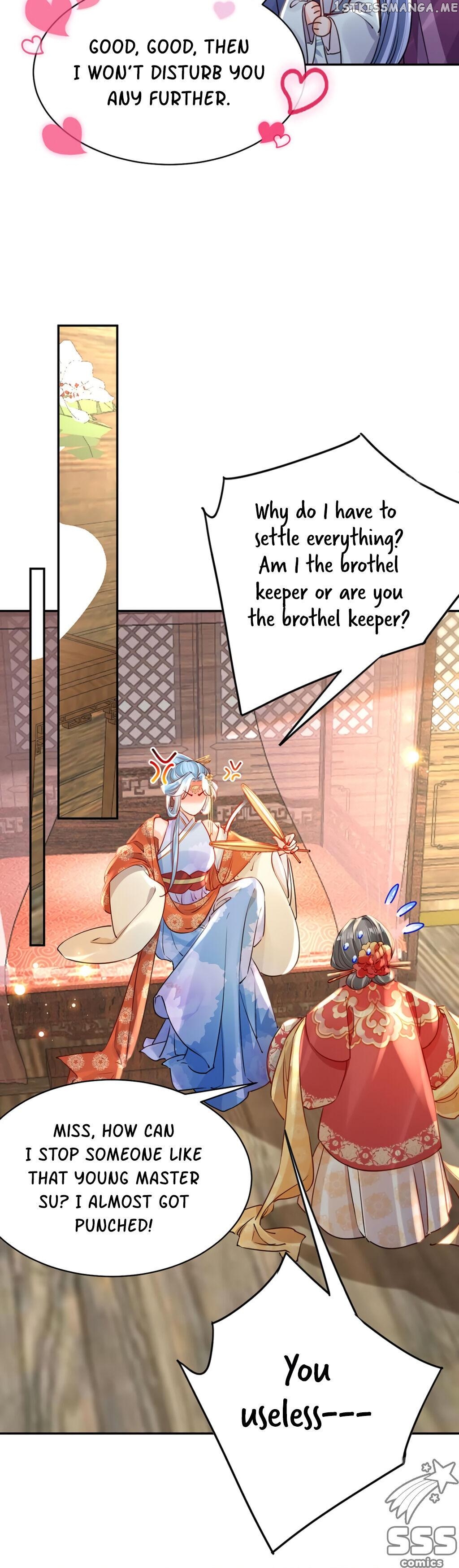 Royal brother, away with the sword Chapter 40 - page 11
