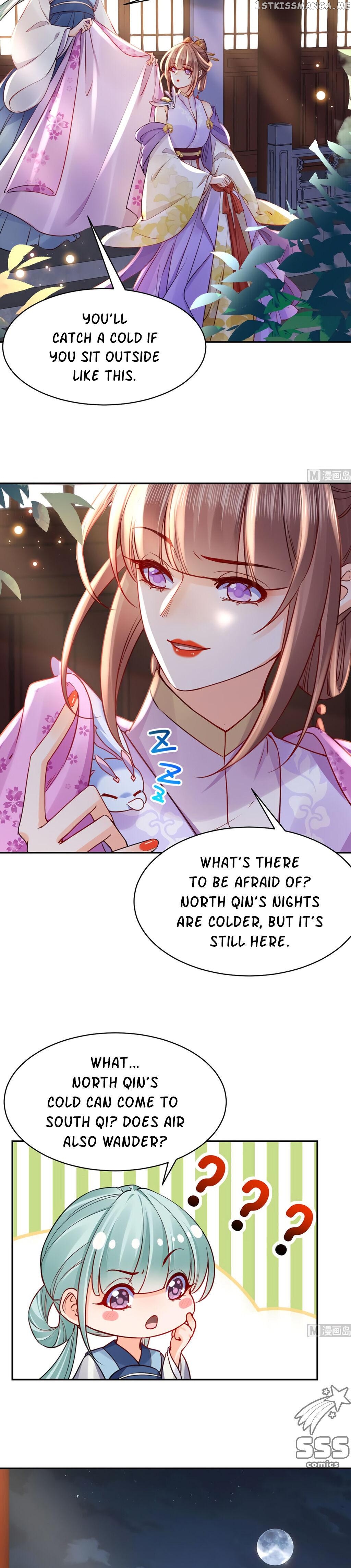Royal brother, away with the sword Chapter 40 - page 15