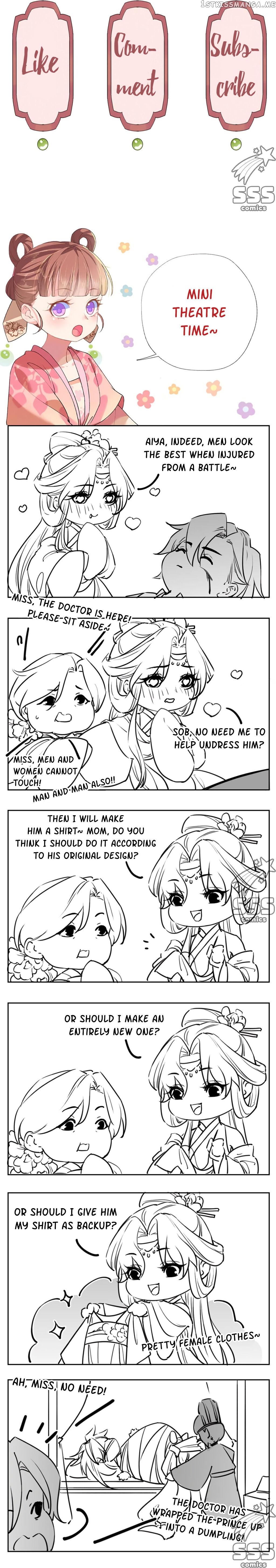 Royal brother, away with the sword Chapter 40 - page 21