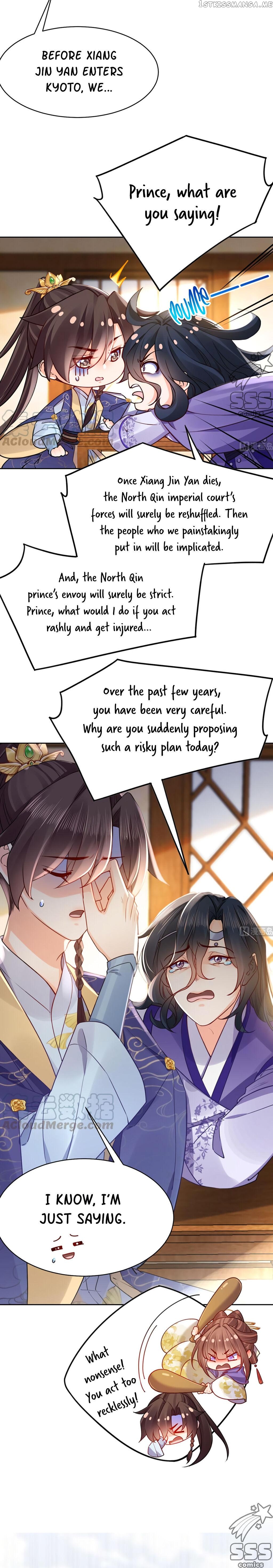 Royal brother, away with the sword Chapter 39 - page 10