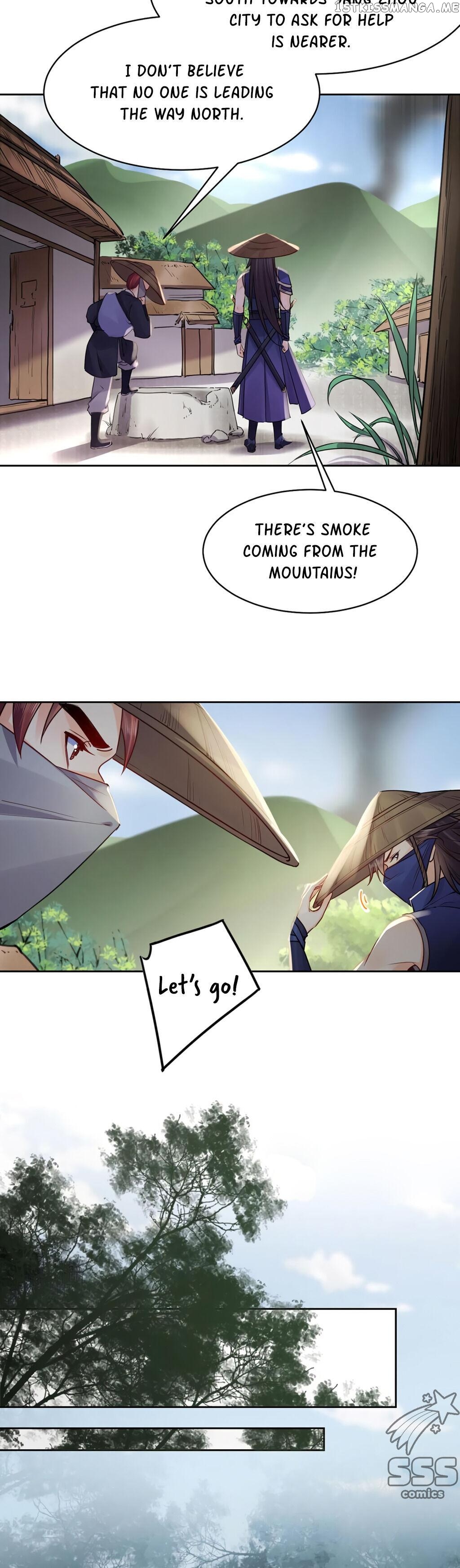 Royal brother, away with the sword Chapter 39 - page 13