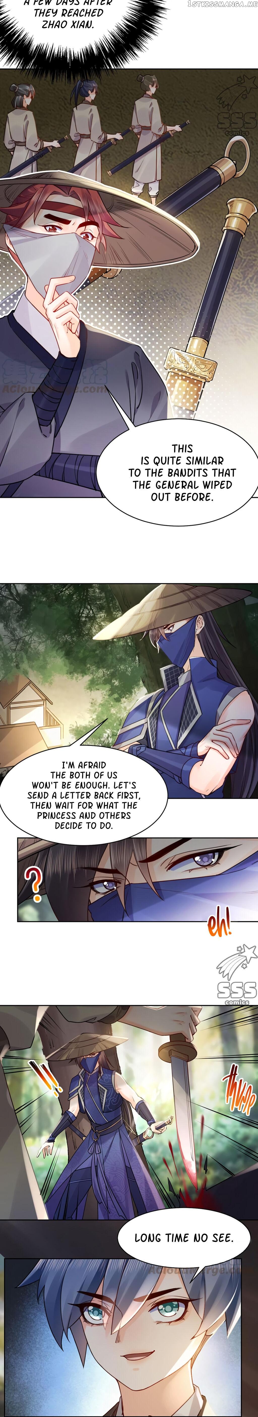 Royal brother, away with the sword Chapter 39 - page 15