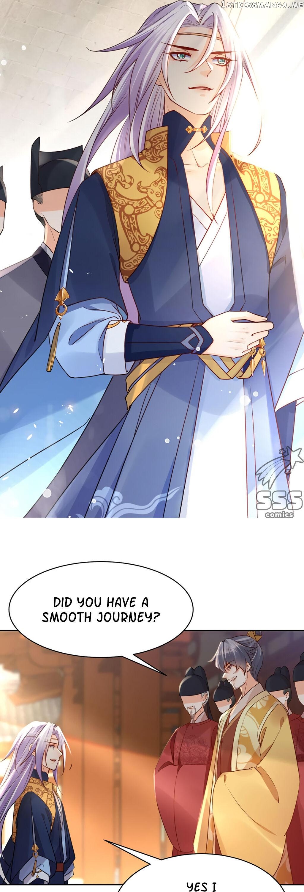 Royal brother, away with the sword Chapter 39 - page 20