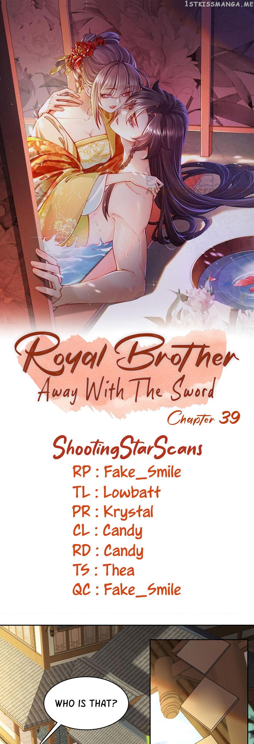 Royal brother, away with the sword Chapter 39 - page 3