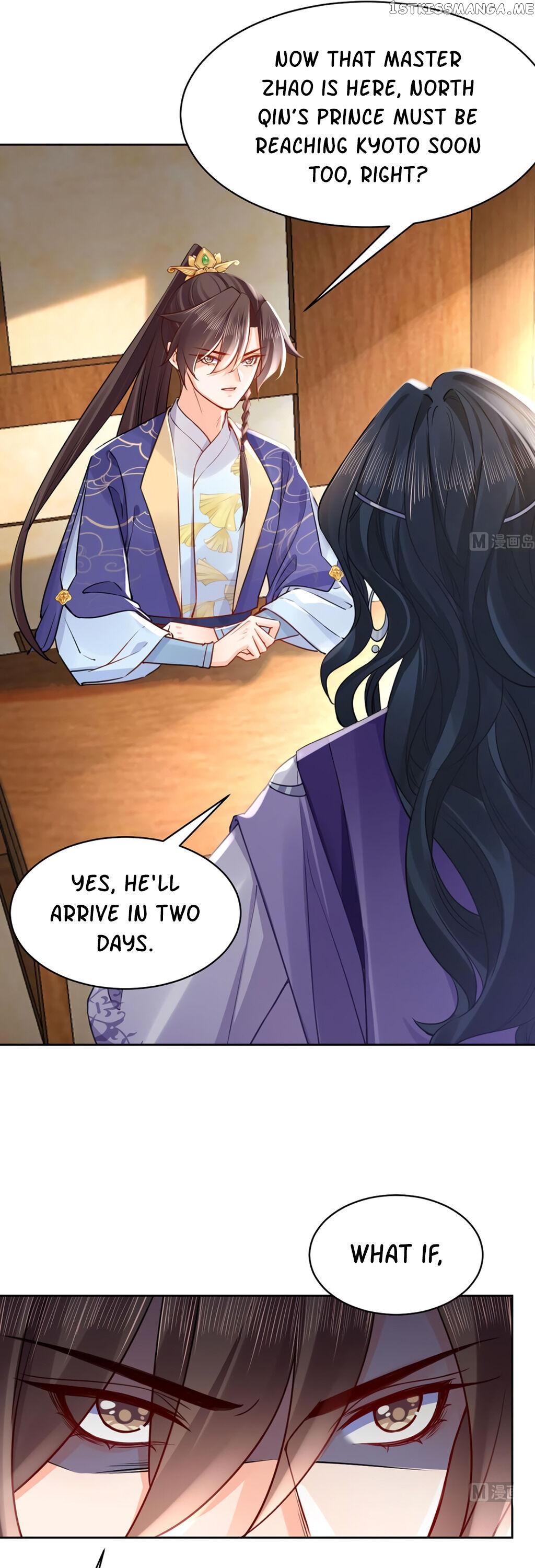 Royal brother, away with the sword Chapter 39 - page 9