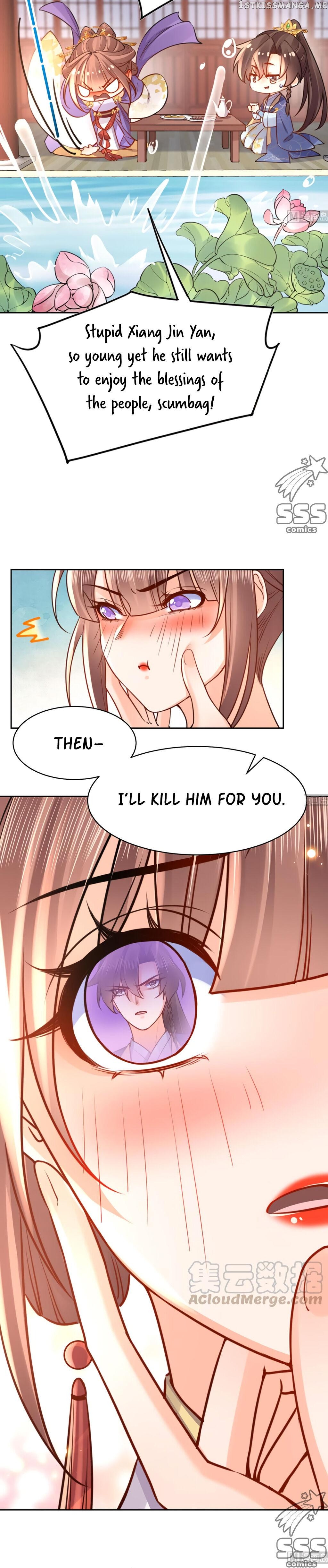 Royal brother, away with the sword Chapter 38 - page 21