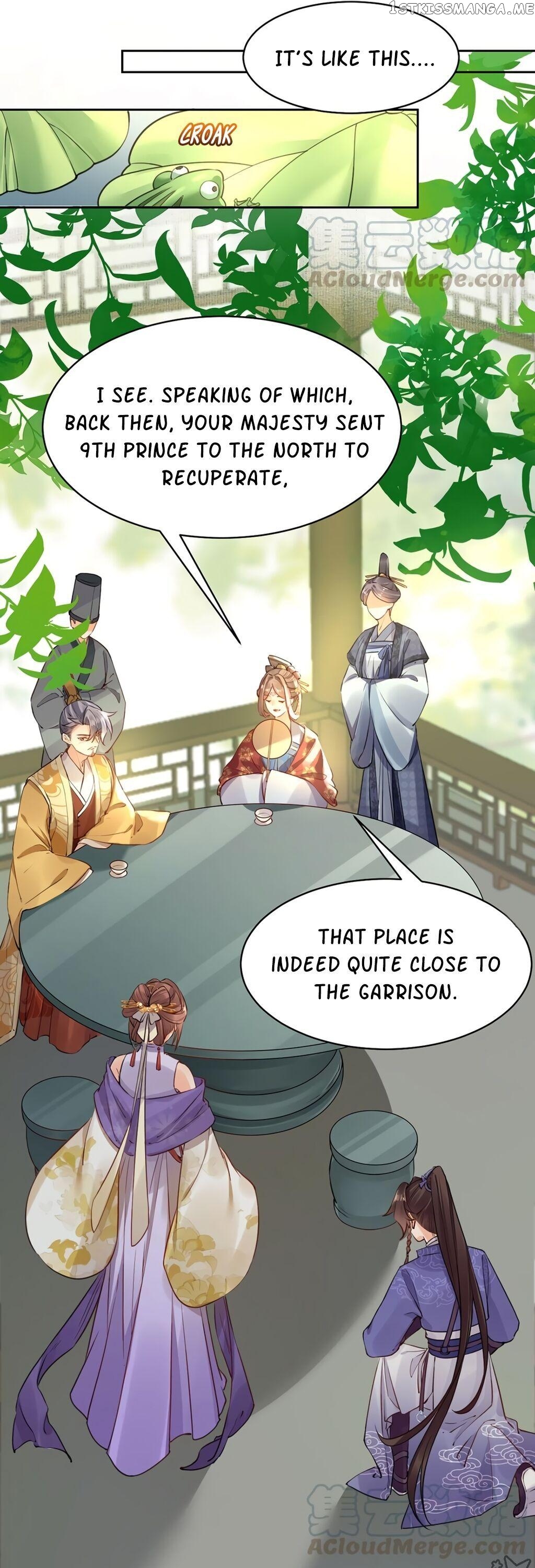 Royal brother, away with the sword Chapter 37 - page 16