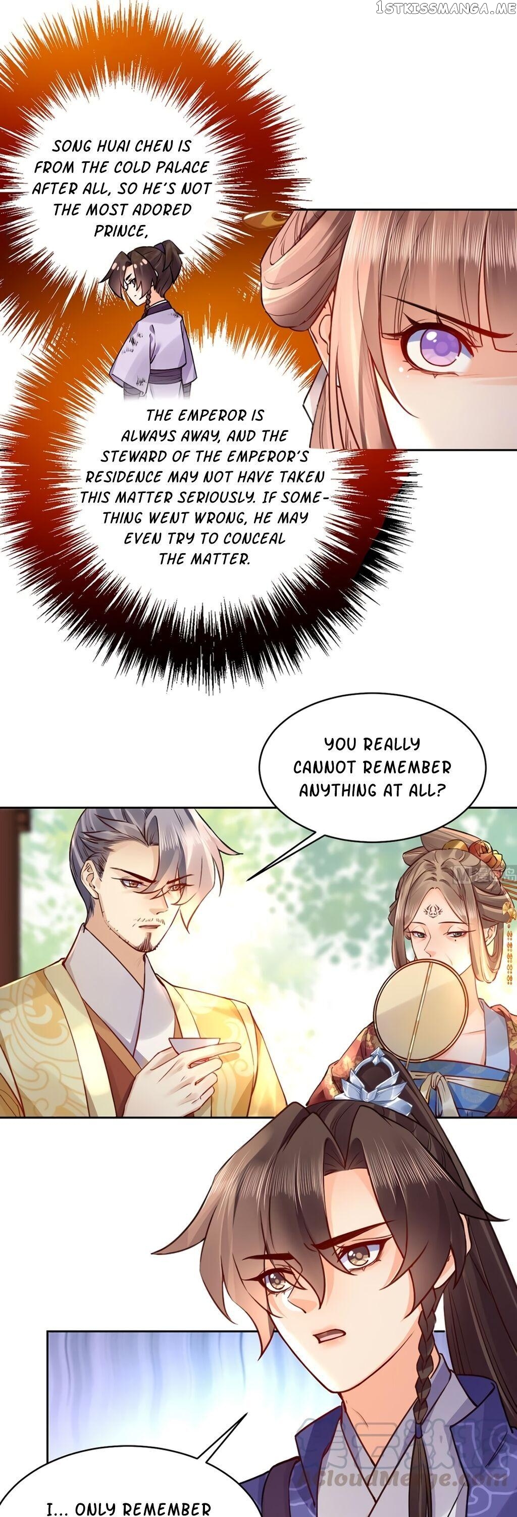 Royal brother, away with the sword Chapter 37 - page 18