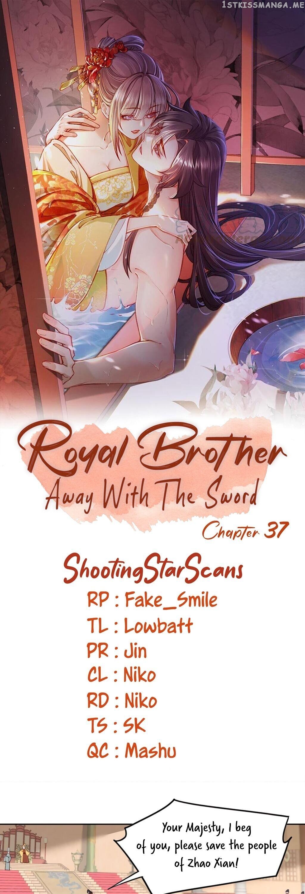 Royal brother, away with the sword Chapter 37 - page 3