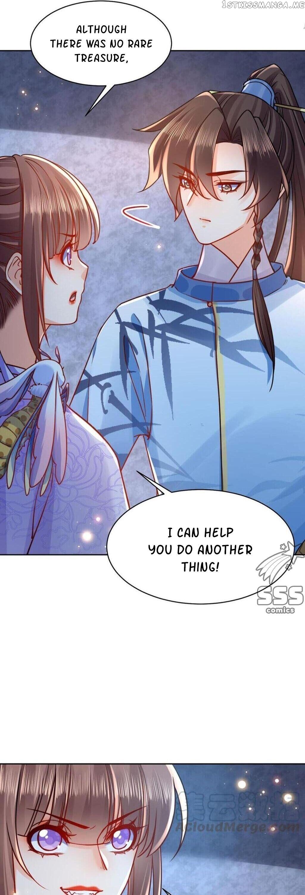 Royal brother, away with the sword Chapter 34 - page 11