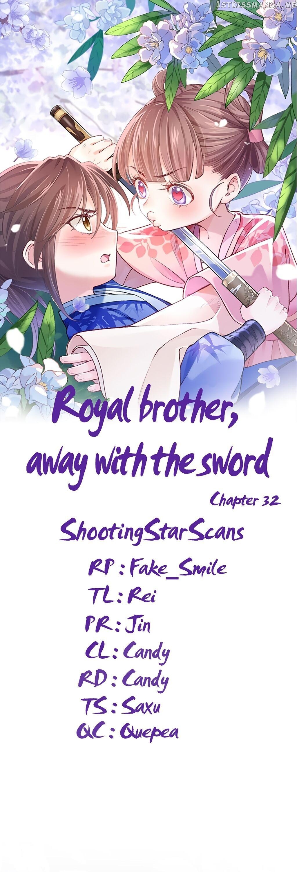 Royal brother, away with the sword Chapter 32 - page 3