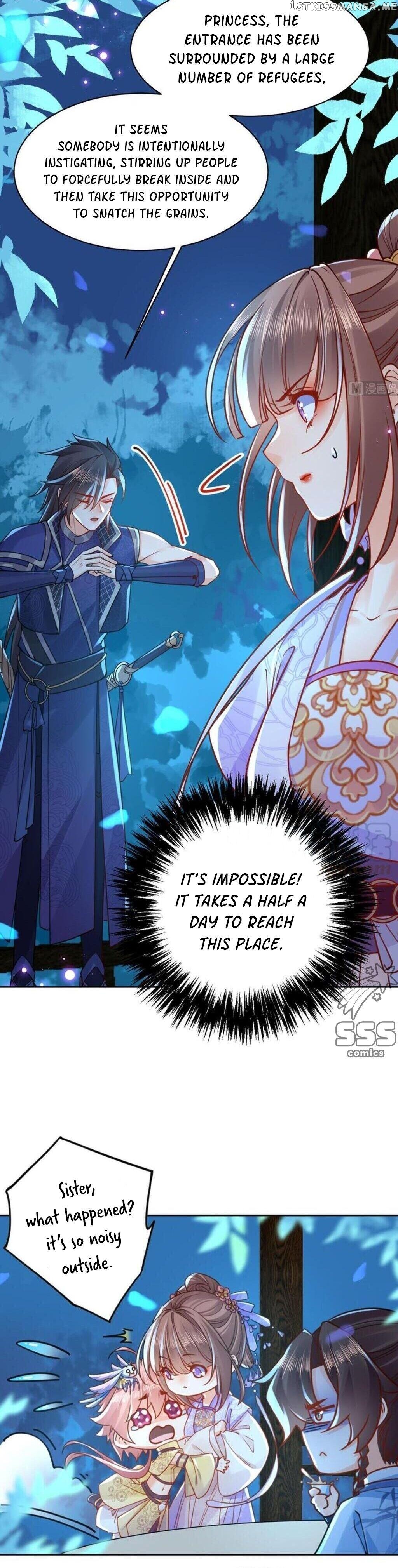 Royal brother, away with the sword Chapter 32 - page 8