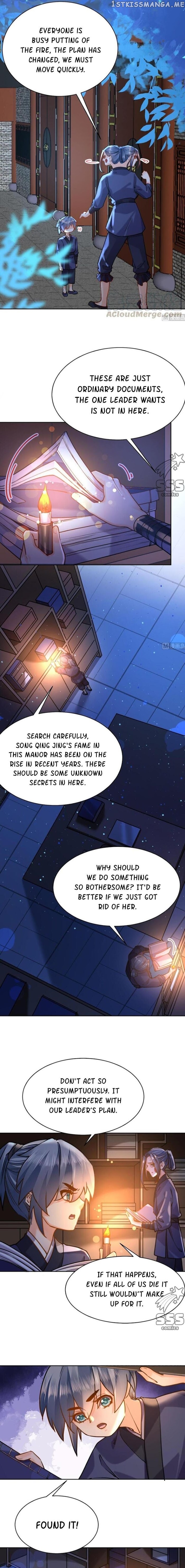 Royal brother, away with the sword chapter 30 - page 5