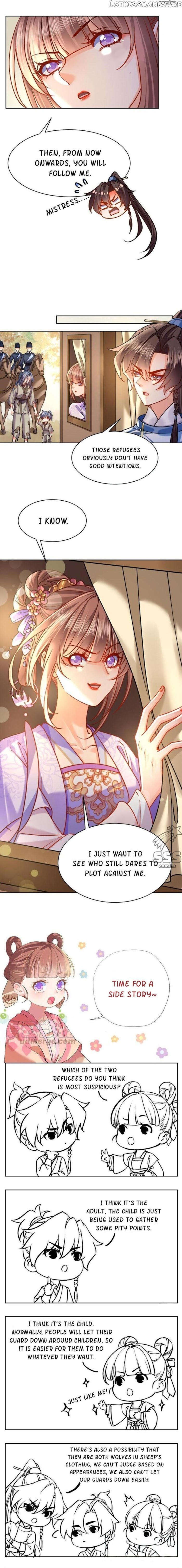 Royal brother, away with the sword chapter 28 - page 10