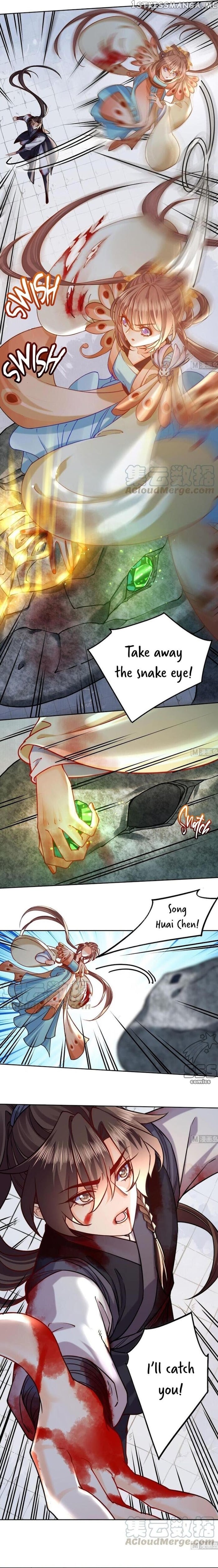 Royal brother, away with the sword chapter 27 - page 11