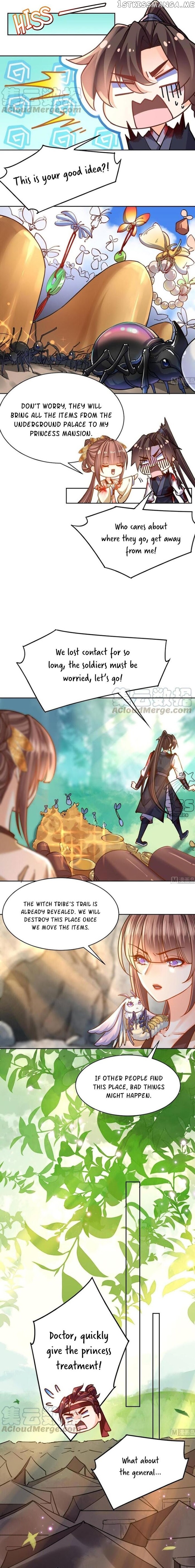 Royal brother, away with the sword chapter 27 - page 14