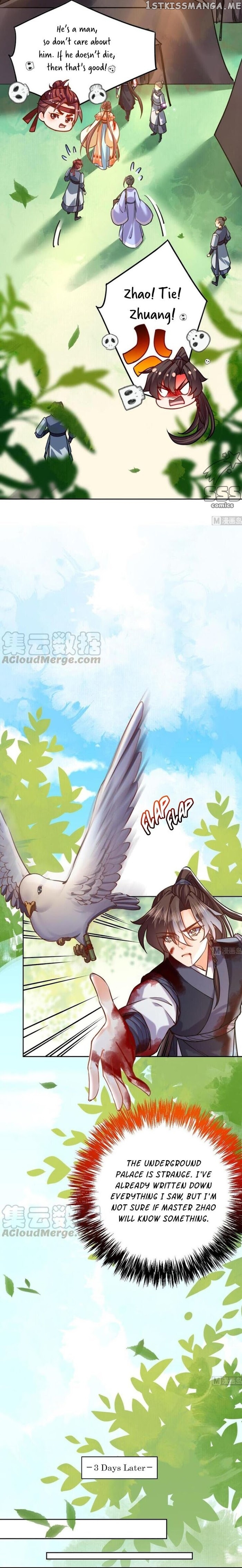 Royal brother, away with the sword chapter 27 - page 15