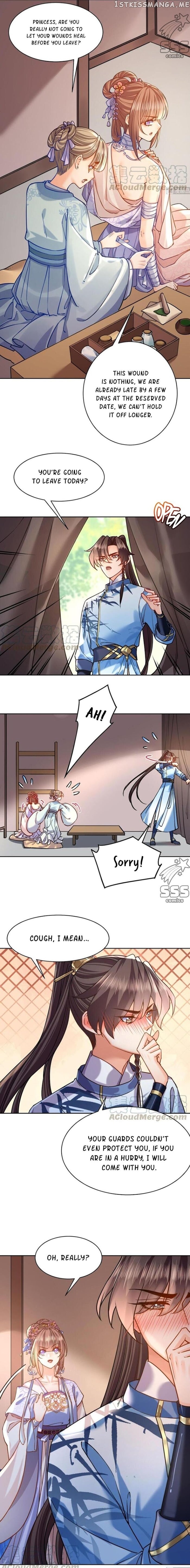 Royal brother, away with the sword chapter 27 - page 16