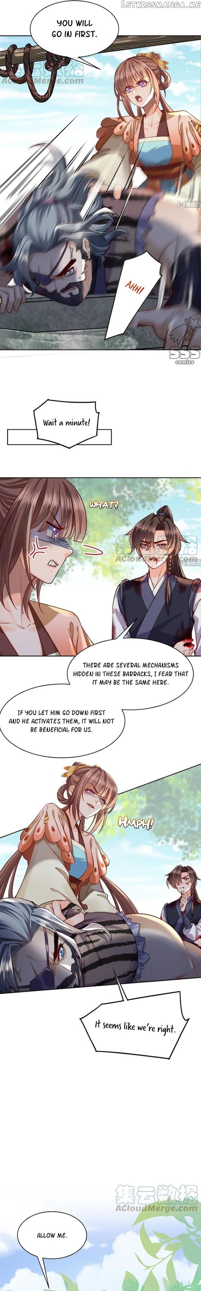 Royal brother, away with the sword chapter 24 - page 5