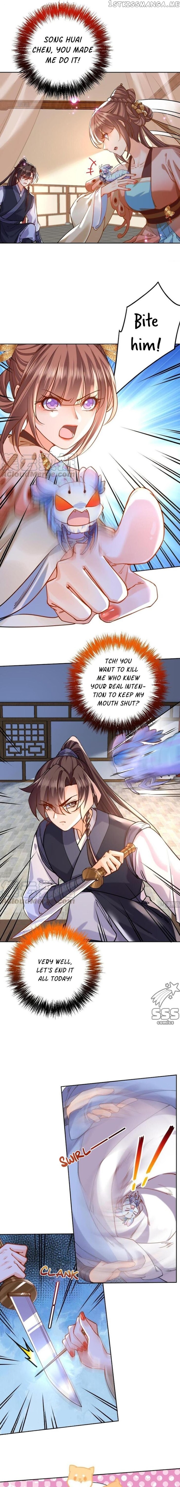 Royal brother, away with the sword chapter 23 - page 4