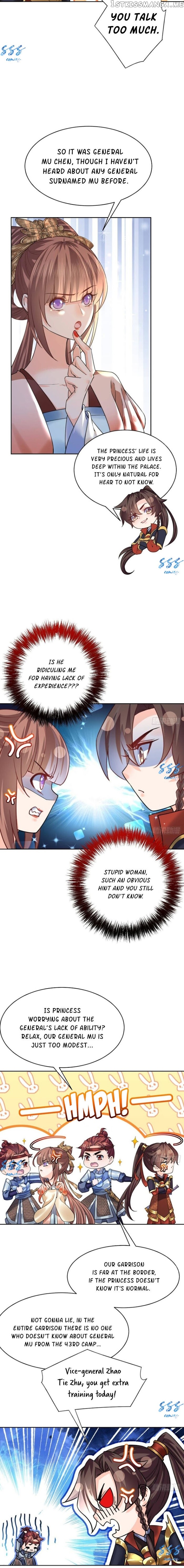 Royal brother, away with the sword chapter 20 - page 4