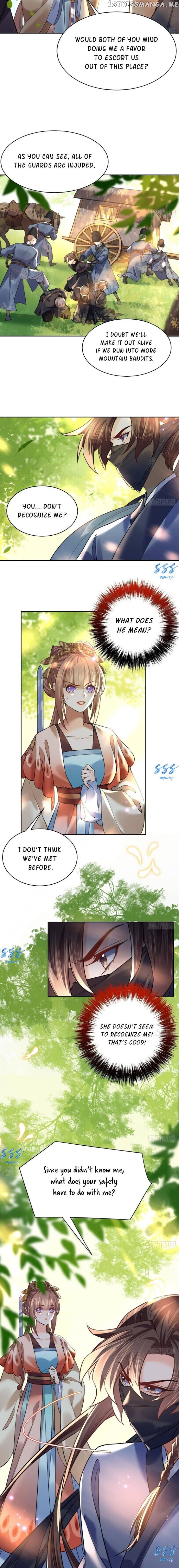 Royal brother, away with the sword chapter 19 - page 6