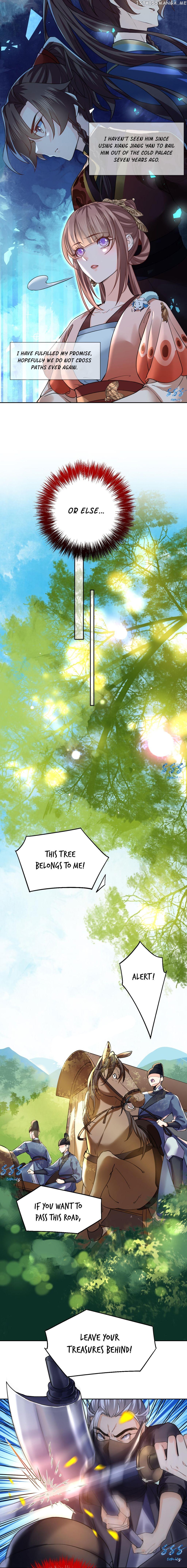 Royal brother, away with the sword Chapter 18 - page 5
