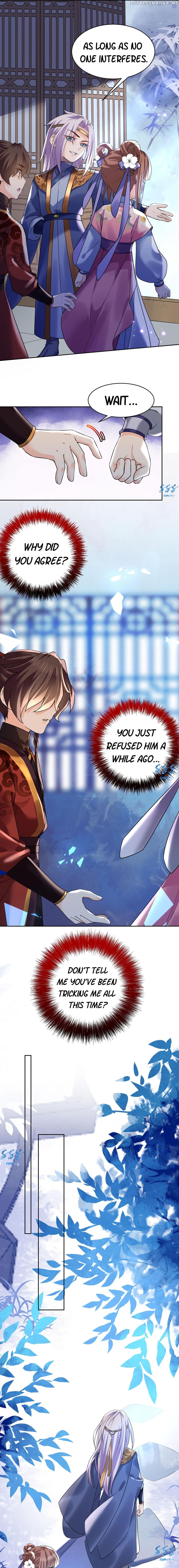 Royal brother, away with the sword Chapter 17 - page 3