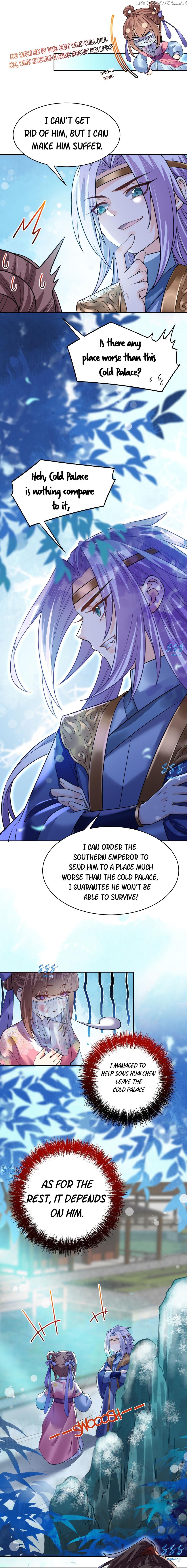Royal brother, away with the sword Chapter 17 - page 8