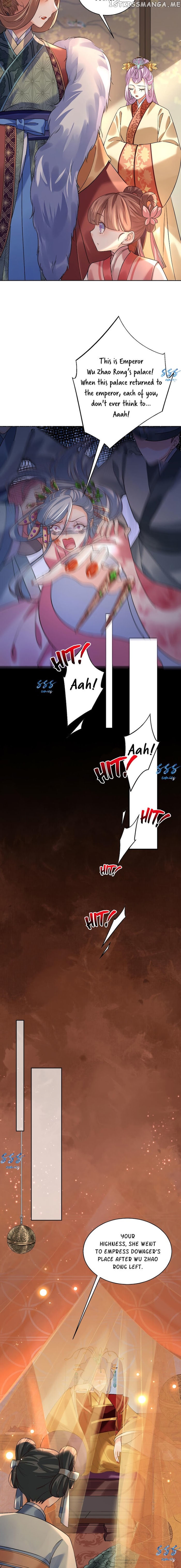 Royal brother, away with the sword chapter 14 - page 7