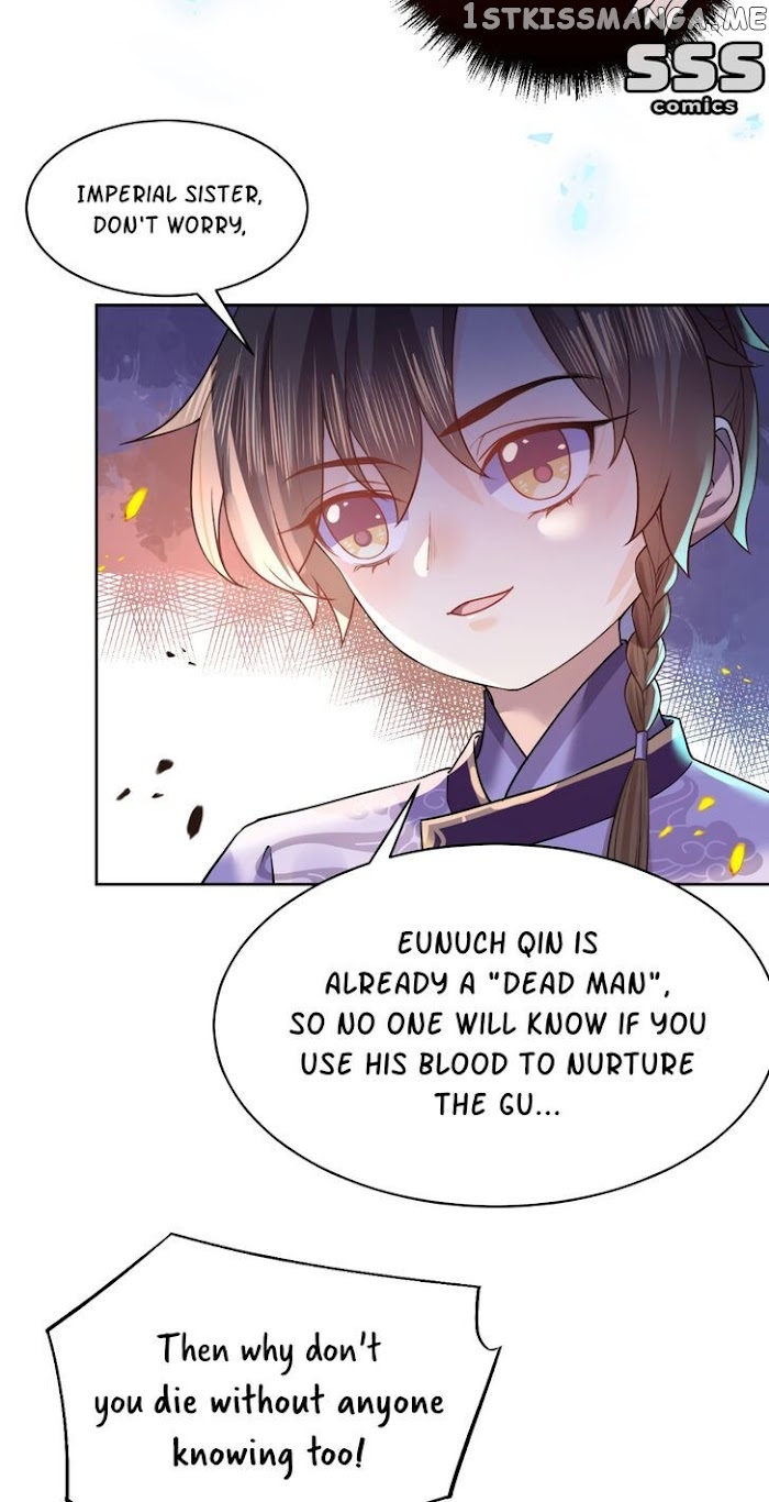 Royal brother, away with the sword chapter 10 - page 36