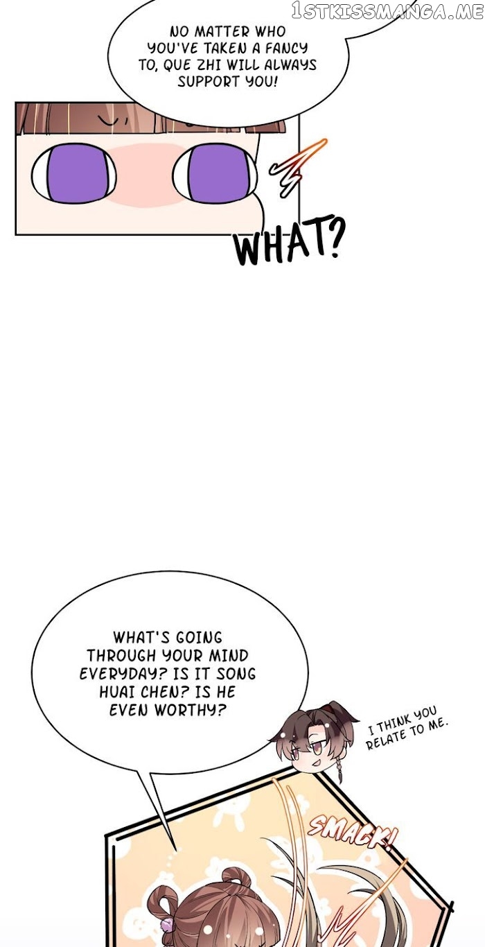 Royal brother, away with the sword chapter 9 - page 16