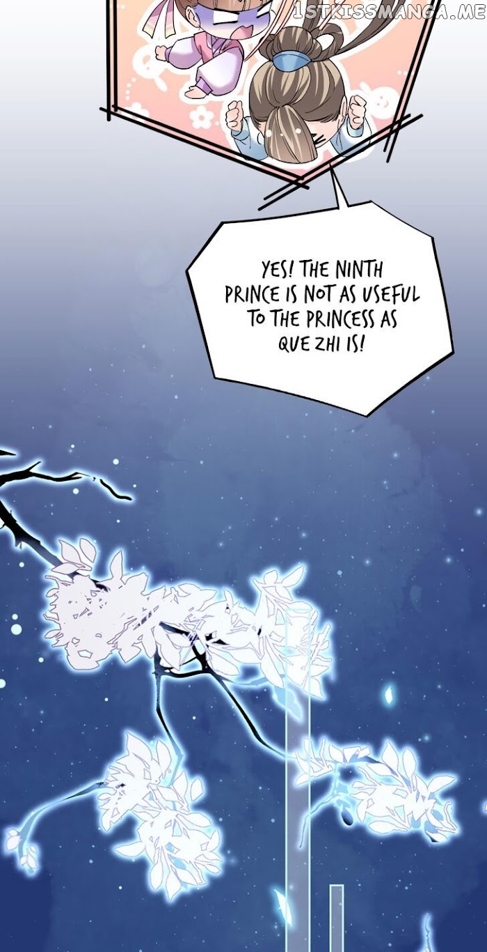 Royal brother, away with the sword chapter 9 - page 17