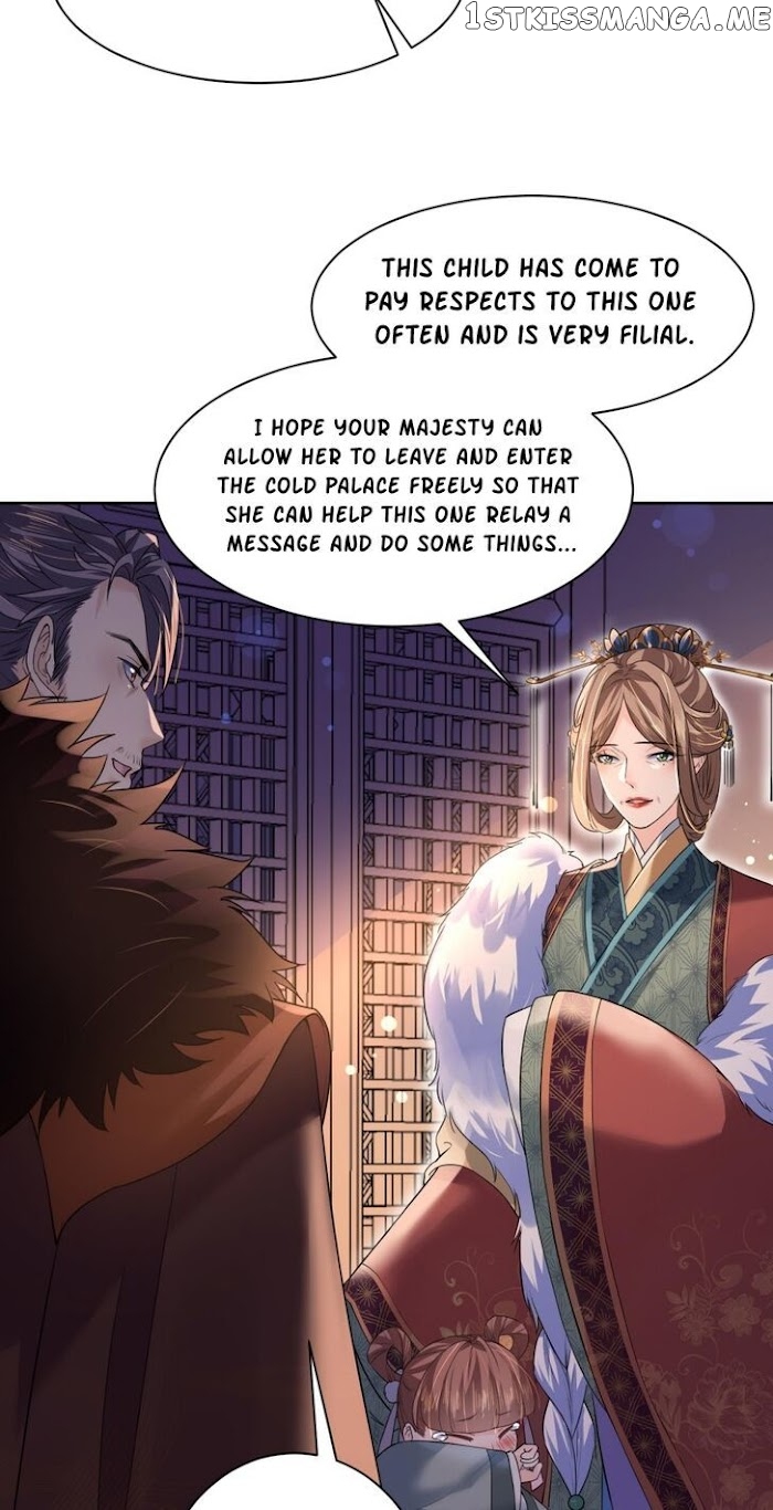 Royal brother, away with the sword chapter 8 - page 10