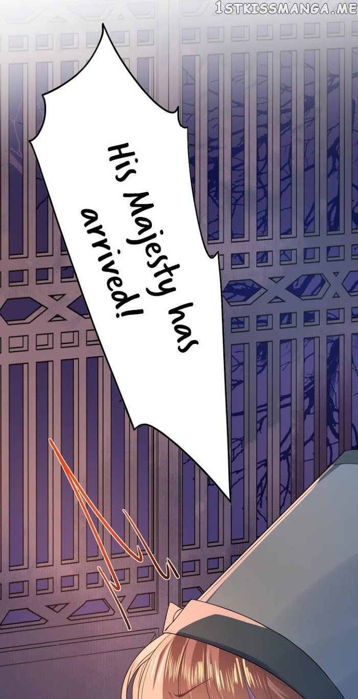 Royal brother, away with the sword chapter 7 - page 14