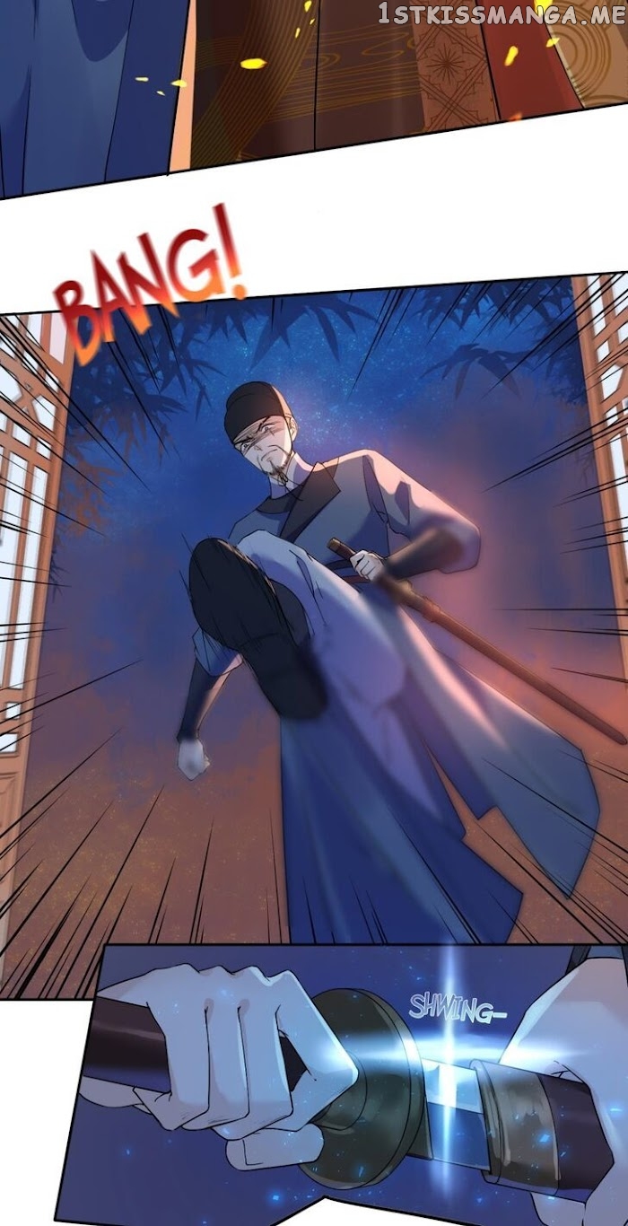 Royal brother, away with the sword chapter 7 - page 17